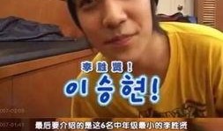 韩憨憨娱乐圈爆料视频大全,揭秘明星幕后真相