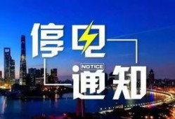 椒江最新爆料消息今天封城了,最新爆料揭示城市动态