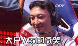 熊猫头爆料娱乐圈,娱乐圈幕后真相大曝光